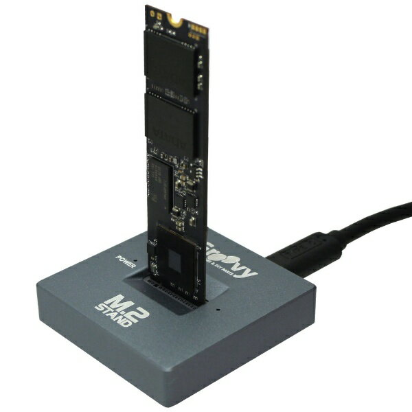 GROOVY｜グルービー UD-M2ST SSDスタンド USB-A接続 M.2 STAND(Mac/Windows11対応) ブラック M.2対応 /SATA＋NVMe /1台