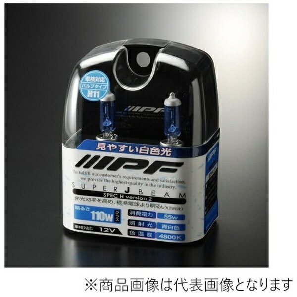 IPF�å����ԡ����� �����ѡ�J�ӡ���H Ver.2 H11 4800K 2���� H11 H65