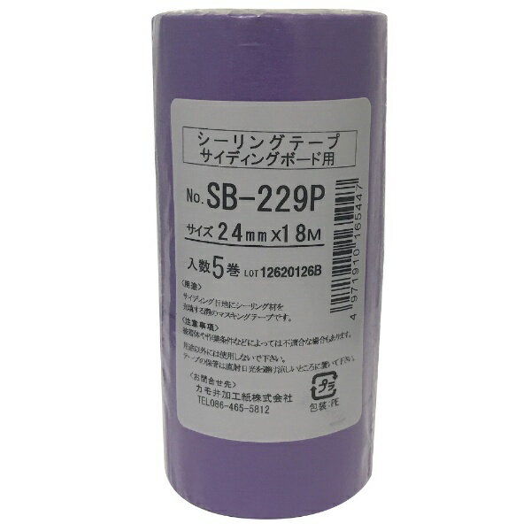 KAMOI｜カモ井加工紙 和紙テープ 24mmX18m 5巻入り