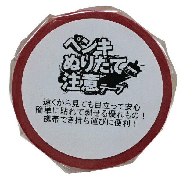 KAMOI�å����ù��� �ڥ󥭤̤ꤿ�����եơ��� 1P 40mmX18m