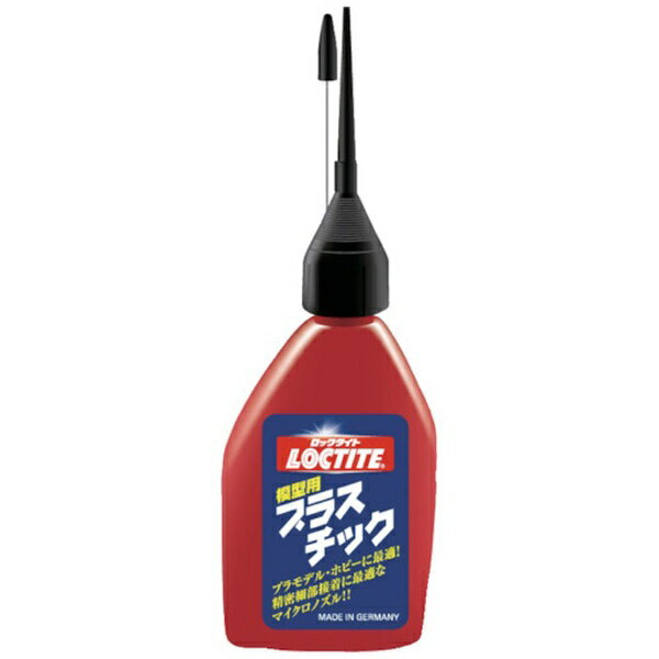 ヘンケルジャパン｜Henkel DF プラスチック模型用 30g DPL-030