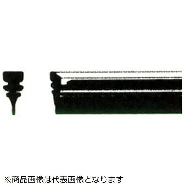 ●高品質グラファイト替えゴム。40年以上ワイパーリフィール製造する歴史があり、純正品質に劣らない。●グラファイト替えゴムGA-Jタイプ■品番： GA-480J■サイズ長さ： 480mm■サイズ幅： 8mm