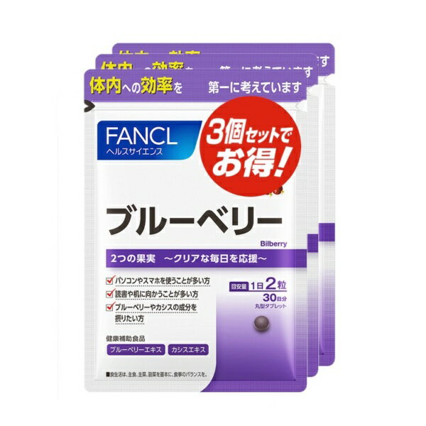 �u���[�x���[ 180�� ��90���� (���p�^�C�v)