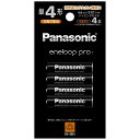 パナソニック｜Panasonic 単4形ニッケル水素電池 / エネループ ハイエンドモデル 4本パック BK-4HCD/4H 