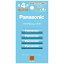 ѥʥ˥åPanasonic ñ4˥å / ͥ롼 饤ȥǥ 4ܥѥå BK-4LCD/4H [4]