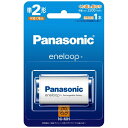 パナソニック｜Panasonic 単2形ニッケル水素電池 BK-2MCD/1 [1本]