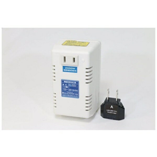 ڥȥ꡼2pt(5/20ޤ) ϹȡNISSYO INDUSTRY ѰC/2000W/AC110130V...