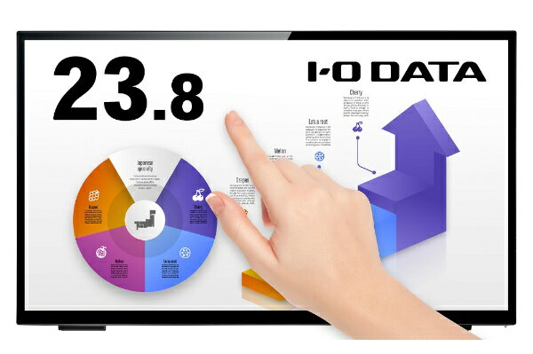 I-O DATA｜アイ・オー・データ PCモニター (タッチパネル) 抗菌モデル【受注生産品】 ブラック LCD-MF241FVB-T-AG [23.8型 /フルHD(1920×1080) /ワイド]