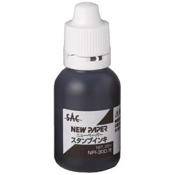 ��ī�������ݥ졼������Shinasahi Corpration ������ץ��󥭡�30ml�� NEW PAPER �� NPI-30D