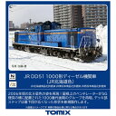 TOMIX｜トミックス 【Nゲージ】2251 JR DD51-1000形ディーゼル機関車（JR北海道色） TOMIX