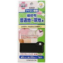 KAWAGUCHI|カワグチ 普通地〜厚地用 補修布 黒 93-005