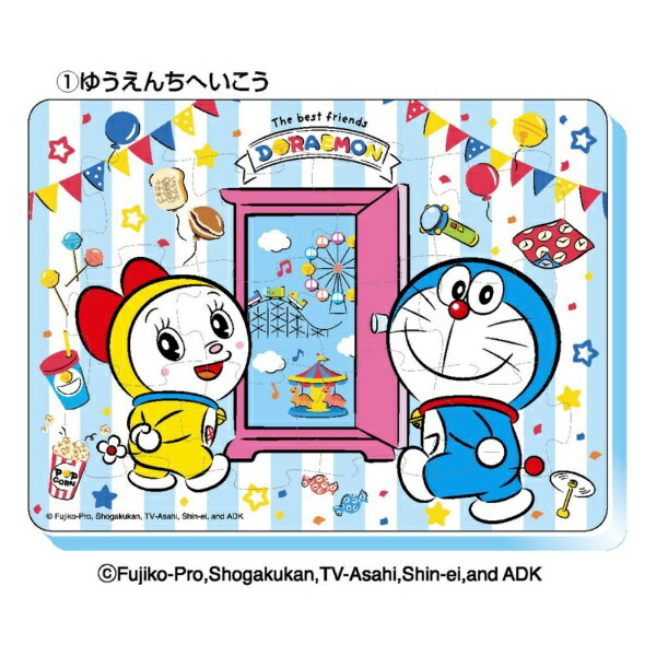 エンスカイ｜ensky ふわふわおふろパズル ドラえもん （1）ゆうえんちへいこう
