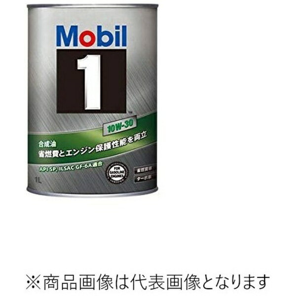モービル｜MAUVIEL エンジンオイル モービル1 10W-30 SP 化学合成油 1L 117627