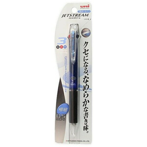 ��ɩ��ɮ��MITSUBISHI PENCIL 3�������åȥ��ȥ꡼�� �ͥ��ӡ� 0.5 �������åȥ��ȥ꡼�ࡦ�ͥ��ӡ� 0.5