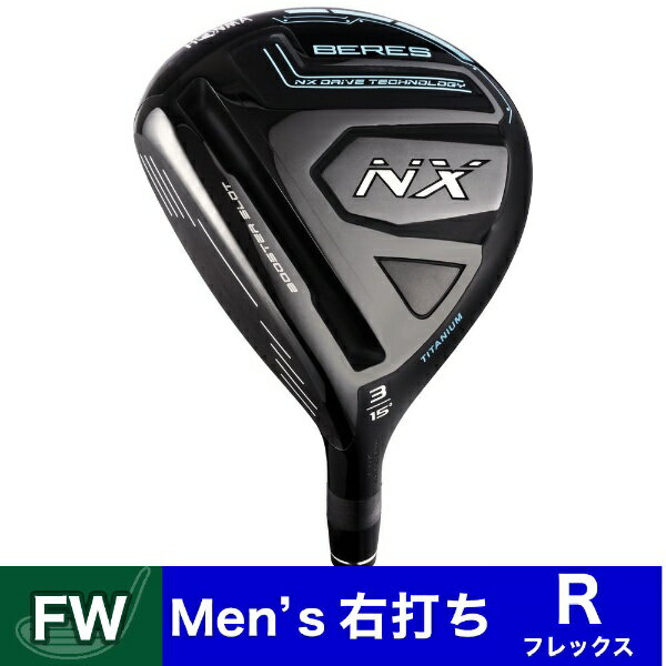 HOMMA Golf - 本間ゴルフ｜HONMA GOLF BERESNX_18_NX45_R_Left [♯5 /18.0° /VIZARD for NX /R /メンズ /左利き用]
