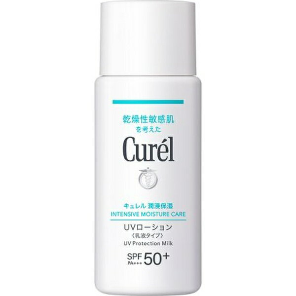 花王|Kao Curel(キュレル)潤浸保湿 ...の紹介画像2