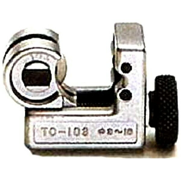 イチネンTASCO｜ICHINEN TASCO ミニチューブカッター 1/8 〜5/8 （3.18〜15.88mm） 1個 TA560H