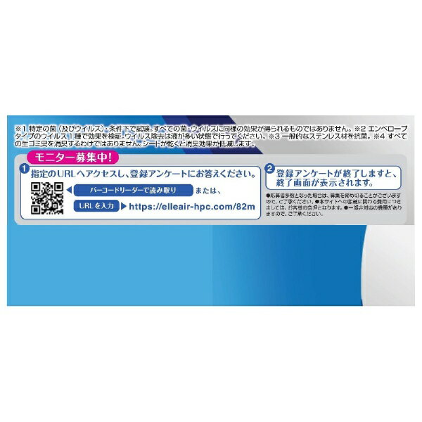 �粦�����Daio Paper elleair�ʥ��ꥨ����˥��쥭�顪���å��󥯥꡼�ʡ� Ű�쥭�쥤�������������� �ΤƤ�����������߾ý� 18��