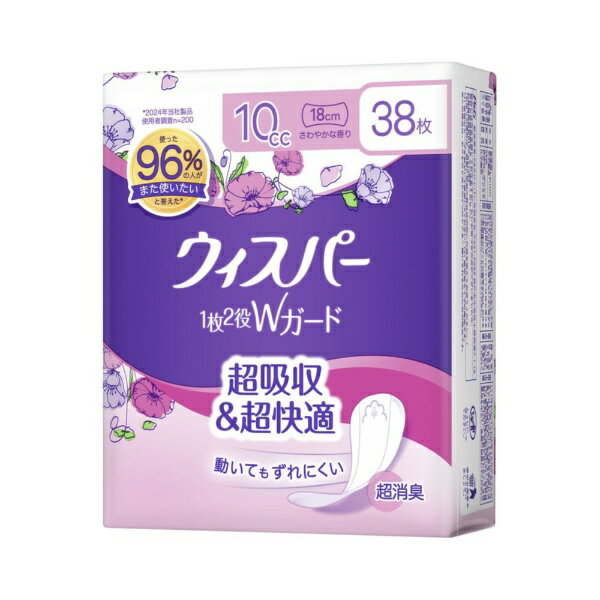 �E�B�X�p�[ 1��2��W�K�[�h ���z��&�����K 10cc 38��