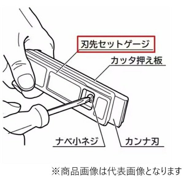 楽天市場】リョービ 自動カンナ ap-10n 刃の通販 楽天市場】リョービ 自動カンナ ap-10n 刃の通販