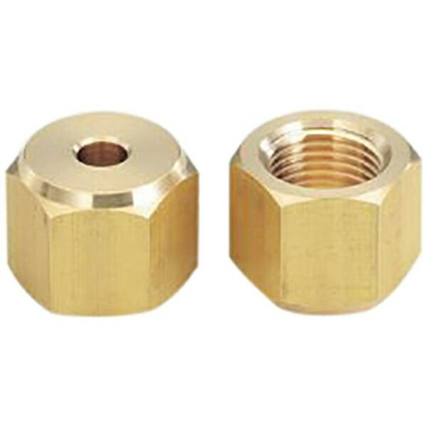 イチネンTASCO｜ICHINEN TASCO 空調関連部材 異径フレアナット 1/2 ネジ×9.53穴 3個入 TA240CK