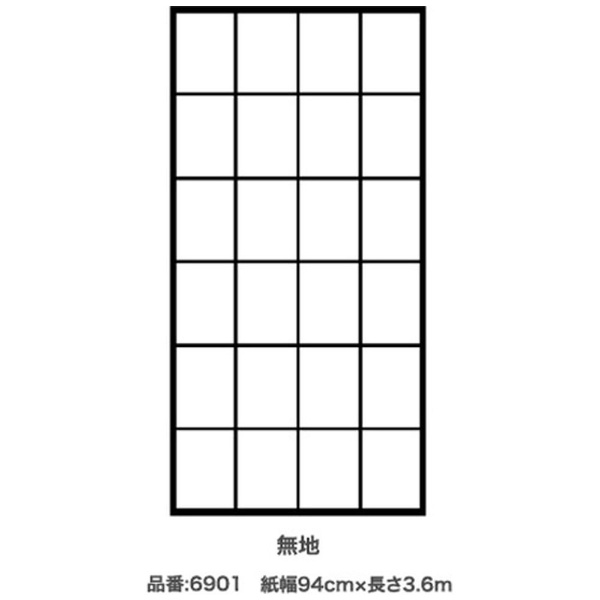 アサヒペン｜Asahipen AP UV5倍厚口障子紙94cmX3.6m 6901無地