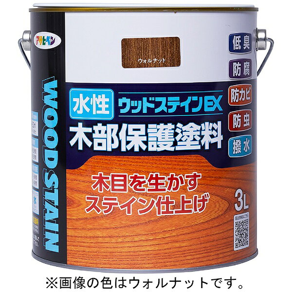 アサヒペン｜Asahipen AP 水性ウッドステインEX 3L ダークブラック