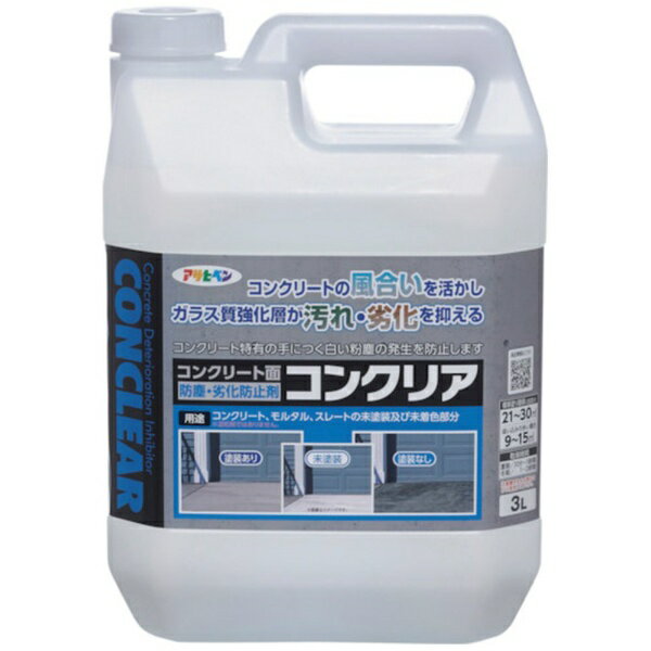 アサヒペン｜Asahipen AP コンクリア 3L