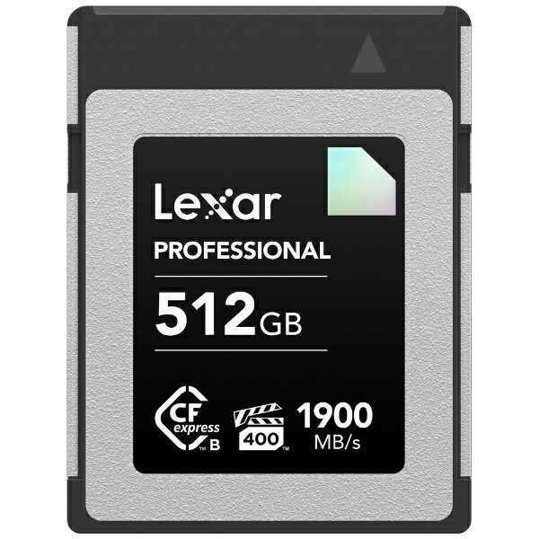 Lexar｜レキサー LCXEXDM512G-RNENJ Lexar CFexpressカード Type-B 512GB DIAMOND LCXEXDM512G-RNENJ [512GB]