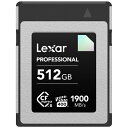 レキサー｜Lexar LCXEXDM512G-RNENJ Lexar CFe