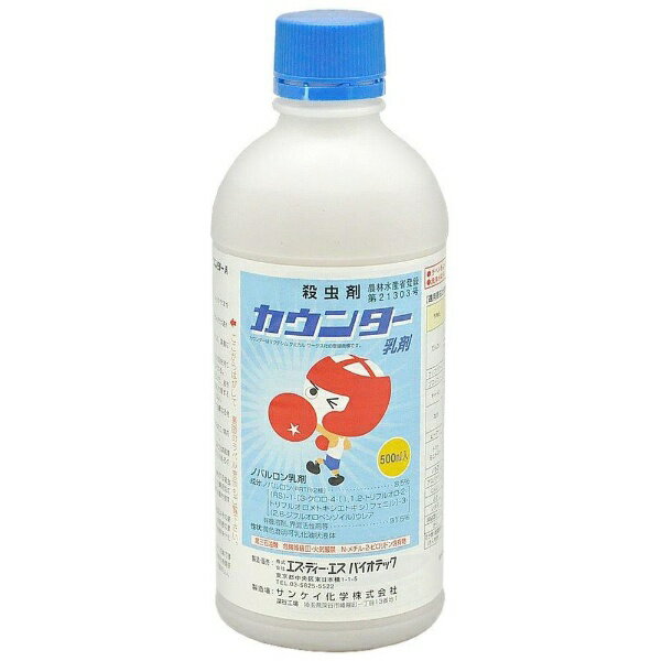 農薬 SDS カウンター乳剤 500mlエス・ディー・エス バ