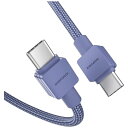 デジフォース|DIGIFORCE USB-C ⇔ USB-Cケーブル [充電 /転送 /2m /USB Power Delivery /100W /USB2.0...