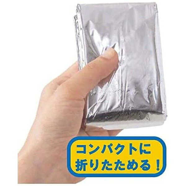 三共コーポレーション｜SANKYO CORPORATION 4層 防寒・防風アルミ寝袋 #50865