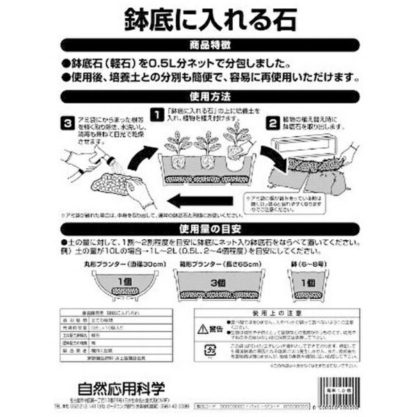 �������Ѳʳ� �������Ѳʳ� ȭ���������� 0.5Lx10