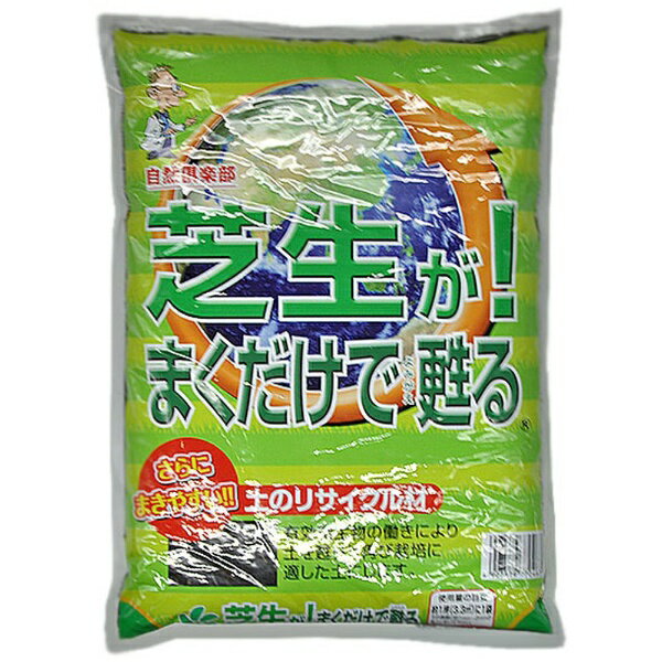 自然応用科学 自然応用科学 芝生がまくだけで甦る 5L