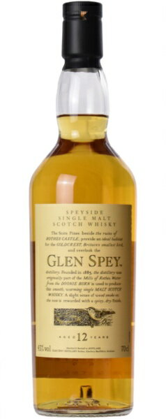 ���������� �֤�ưʪ���꡼�� ����󥹥ڥ� 12ǯ 700ml�ڥ����������� �������������Բġ�