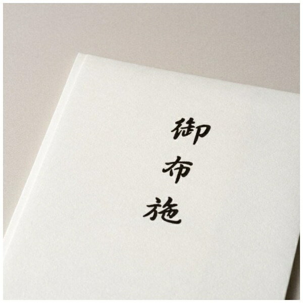 ���̥ӡ��ҡ�NB ����¿�� ���ۻ� 11591