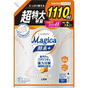 LION｜ライオン CHARMY Magica（チャーミー マジカ）酵素＋（プラス）つめかえ用 特大サイズ 1110mL オレンジの香り