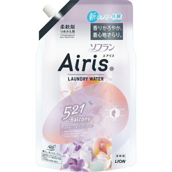 LION｜ライオン ソフラン Airis（エアリス）柔軟剤 つめかえ用 850mL バルコニー