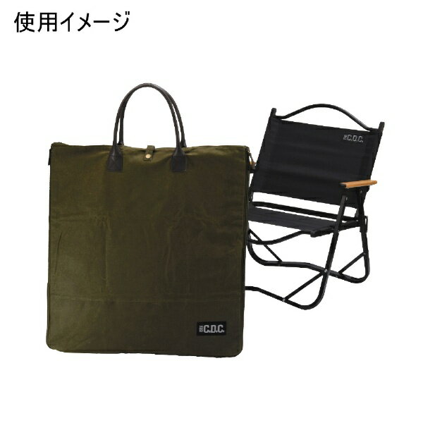 CAM DE CAM｜カムデカム フラットチェアケース(アーミーグリーン) CDC-005