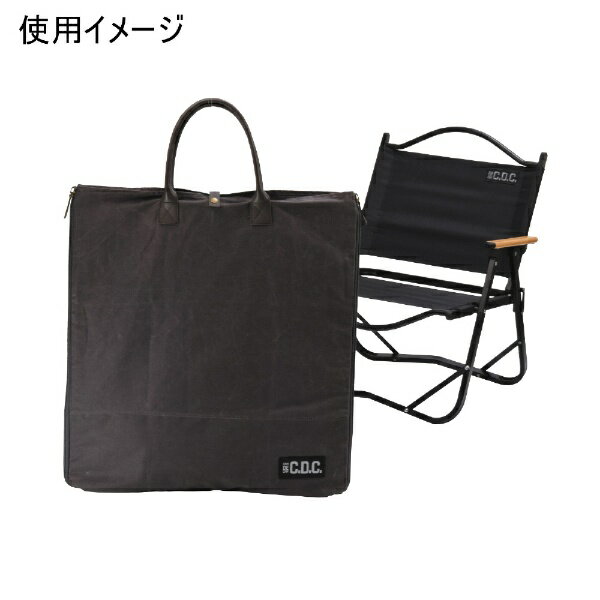 CAM DE CAM｜カムデカム フラットチェアケース(ラベンダーグレー) CDC-006