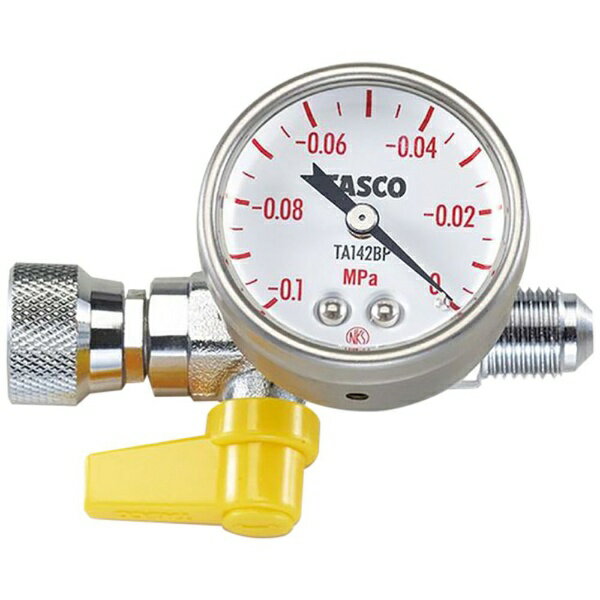 【エントリーで最大全額ポイント還元｜11/27迄】 イチネンTASCO｜ICHINEN TASCO ウルトラミニ真空ポン..