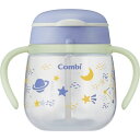 コンビ|Combi ラクマグ 光る漏れないストロー 240 N うちゅう(VI)