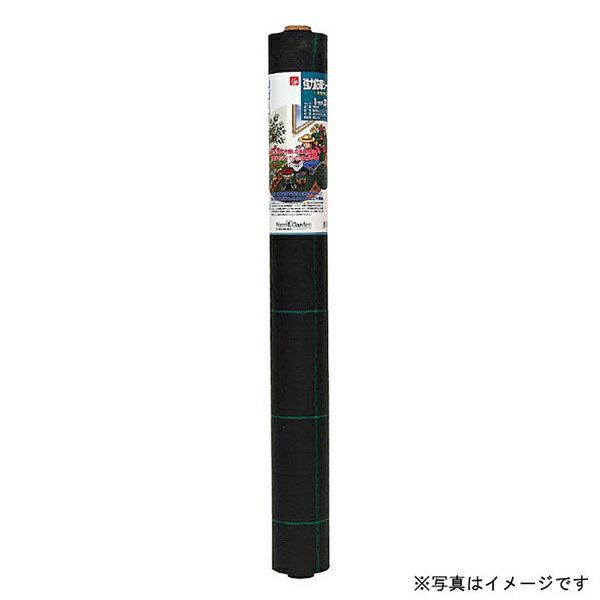 キンボシ｜KINBOSHI GS #7217 強力防草シートモスグリーン0.5x100m