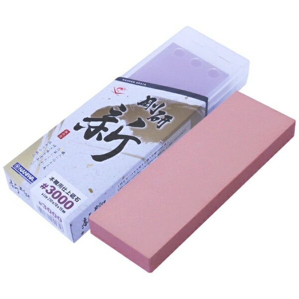 �ʥ˥︦�ṩ�ȡ�NANIWA ABRASIVE �並 �� 210x70x15 #3000 NA-0300