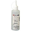三共コーポレーション|SANKYO CORPORATION NP-200 GA PEボトル (ノズルタイプ) #526502