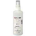 三共コーポレーション|SANKYO CORPORATION SP-300 GA PEボトル (スプレータイプ) #526533