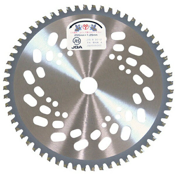 浅香工業｜Asaka Industrial 山口 竹笹刈用チップソー230x54P MB#130921