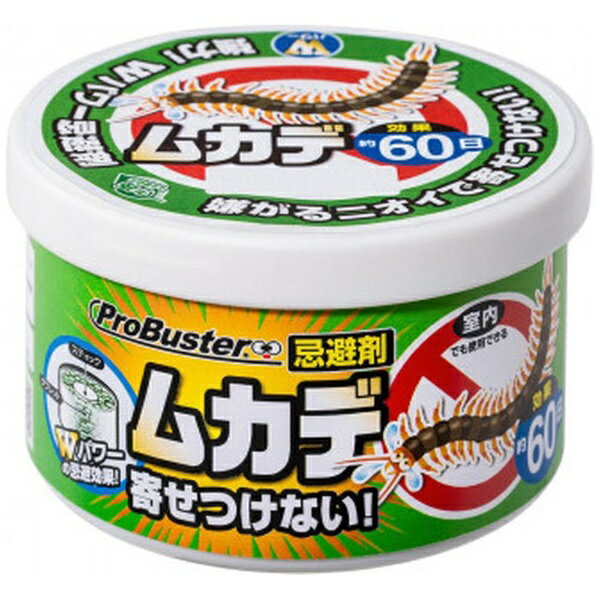 ���ޥ� �५�Ǥ���դ��ʤ� W�ѥ 200gSHIMADA�å��ޥ�