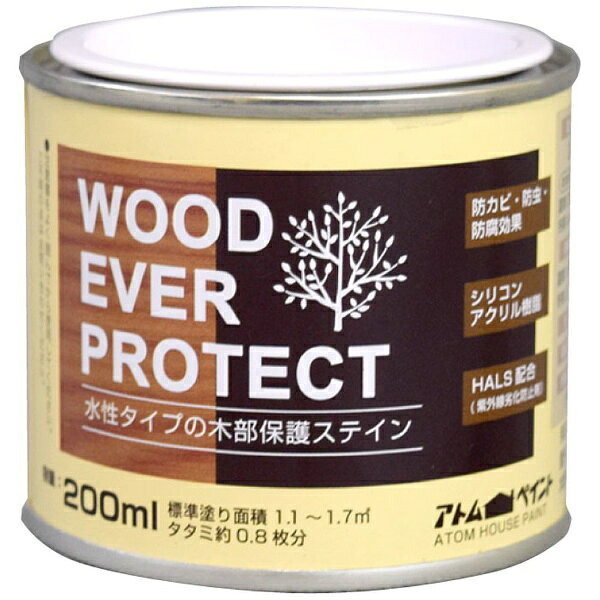 Paint - アトムサポート｜Atom Support アトム ウッドエバープロテクト 200ml チーク